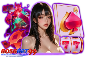 bossbet เว็บตรง
