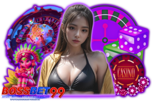 คอมโบ 999
